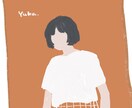 抽象的なかわいいイラスト描きます オリジナルのSNSアイコン、気分が上がる壁紙に イメージ2