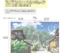 表紙/挿絵(カラー/B6 8000円～)描きます 空気感が伝わるイラストで製品や作品の魅力を引き立てます！ イメージ4
