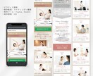 先着3名様限定｜集客に繋がる女性向けLPを作ります 構成整理からStudio公開まで一貫して対応します イメージ4