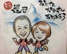 文字アート、似顔絵作成します 手書きのかわいい似顔絵かきます！ イメージ7