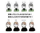 シンプル可愛いオリジナル・似顔絵イラスト制作します シンプル可愛いオーダー似顔絵イラスト描きます！ イメージ6