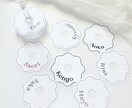 Wedding｜結婚式 グラス席札を作成します ウェディングテーブルを彩る トレンド感のあるおしゃれな席札 イメージ3