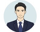 ビジネスにも使えるシンプルなアイコンを描きます ビジネスシーンにもぴったりなシンプルなアイコンを描きます イメージ4