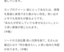 一時停止の恋/再始動の時期と流れを読み解きます 出口の無い気持ちに光を⭐︎悩める夜を共に照らしましょう イメージ4