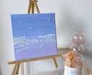 アートで空間や生活を彩ります ウェルカムボードやご自身へのプレゼントとしても♡ イメージ3