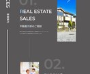 現役プロが戦略的で高品質なホームページ作ります ユーザーに響く効果的なWEBを提供します。 イメージ4