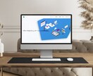 集客に強いWordPressホームページ制作します ＜SWELL使用＞初心者でも安心！リーズナブル！ イメージ5