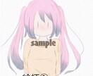 SNS・ブログアイコン描きます SNS・ブログアイコンなどに使えるイラスト描きます！絵柄２種 イメージ3