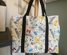 入学入園準備代わりに作成します お子さんが喜ぶような物を丁寧に可愛く1児のママが作ります イメージ1