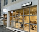31年5店舗の現役オーナーバリスタが相談にのります 内装費150万円台から店を作るオーナーバリスタ イメージ3