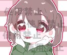 ゆるゆるのイラストを提供します ゆるかわがうりです:( ´つ ·̫ ⊂`): イメージ1