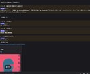 AI搭載Discord BOT制作・運用します 話しかけるだけ！AIが答えるオリジナルBOT イメージ3
