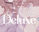 歌ってみた動画/ボカロMVをオリジナルで制作します しっかりと演出を魅せたい方へ！ イメージ1