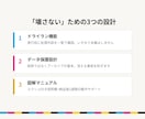 スプレッドシート・メール作業を自動化します 印刷・制作現場出身/ドライラン付きの壊さない設計/説明書付き イメージ3
