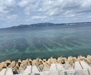 沖縄県産男性がゆる〜くお話し聞きます なんでもAllジャンルお話聞きます♪ イメージ3