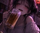 辛い事も楽しい事も共有したいあなたを待ってます 私はあなたの隣にいたい、、それだけじゃダメかな？ イメージ4