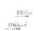 漫画背景アシスタントします 背景以外の仕上げも承ります（効果・人物の影など） イメージ3