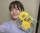 自分の人生を生きるためのマインドを提供します 悩みに寄り添う！最善の選択で人生が豊かになるマインドセット イメージ3