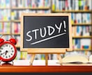 勉強に悩んでいる学生、親御さんの話を伺います 寄り添ったサポートを心がけてますので一緒に考えていきましょう イメージ3