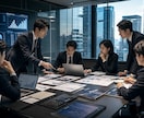 事業計画立案、M&Aサポートします 日系/外資IBD→CFO・外資系PEの経験を還元します！ イメージ1