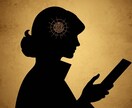 占い師が一人ひとり丁寧に占います 気持ちを整え、理想の人生に進みましょう。 イメージ2