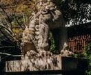 どんな悩みに対しても最善の未来へ進む答えを授けます 【原因は一つではない】全ての流れを解明し好転の道を示します イメージ7