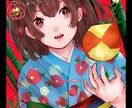 SNSアイコン制作します 自分の好きなイメージがアイコンになります！ イメージ1