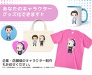 ゲーム配信者向けアニメ塗りアイコン作成します 商用OK・表情差分付！プロの現場経験を活かした高品質アイコン イメージ6