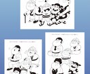 小さい子供向けのイラストを作成します 子供から大人まで親しみやすい画風！ イメージ3