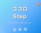 どんな事でもお聞きします 日ごろのストレス吐き出しませんか？ イメージ1