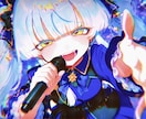 インパクト⭕️なイラストを描きます 繊細なのにド派手なビビット！？唯一無二を求めるアナタへ イメージ4