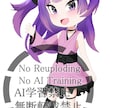 女性イラスト全般を描きます 綺麗でかわいい絵柄を主に得意としております。 イメージ8