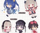 ミニキャラ作成します ミニキャラ・ぷちキャラ かわいいは大得意です！ イメージ10