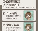 ペットも一緒に◎ほんわか似顔絵アイコン描きます 思い出も空気感も、ふわっとやさしいイラストに。 イメージ8