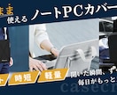 目を惹く！訴求力あるバナーを作成します SNS・広告・FVなどに訴求力のあるデザインを イメージ4