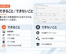 YOLO学習用データセットを簡単作成します 画像整理・アノテーション・分割・YOLO出力を1つで完結 イメージ6