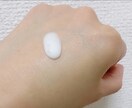 化粧水乳液は使っていません☆肌が綺麗な秘密教えます 私の長年使っているものを教えます イメージ1