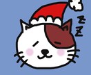 かわいい動物を描いてます 可愛く描けました。素人なのでお値段安めです。 イメージ3