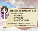 臼井式レイキを段階別に丁寧に伝授します 初心者・経験者OK｜PDF教材＆個別サポート イメージ10