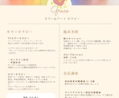 各種教室・学内イベントなどパンフレット制作します オリジナル・印象的デザインで、新入生、生徒募集に!! イメージ5