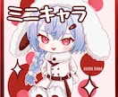 ミニキャラ、デフォルメキャラ、SDキャラ描きます ムチッと可愛い2.5等身のミニキャラです イメージ1