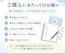 誰にも話せない悩みを3往復で整理します 専門家が、気持ちと思考の整理を丁寧にお返しします イメージ4