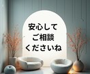 尿もれ、膣の乾燥をセルフケアで改善できます 私がセルフケアで治してきた経験をお話します。 イメージ7