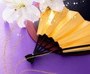 彼の気持ちを霊視鑑定しあなたの復縁を成就へ導きます 諦めたくない彼との幸せ！お二人の未来を電話で恋愛占いします イメージ2