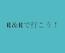 貴方様の求めている事を見つけるお手伝いをします 悩みの根本を探ってみませんか?カウンセリングの体験版です。 イメージ1