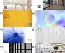 名前も社名もQRも!zoom名刺背景作成します 100背景×20文字構成！2000通りから選べる イメージ8