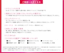 チラシ・SNS画像で周知拡大！セットプラン承ります 売上・集客に繋がるWEB画像／印刷物のお得なセットプラン イメージ4