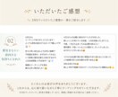 初出品特別価格！モヤモヤを整えるタロットをします 自分の答えを見つけたいあなたへ イメージ3