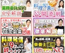 パリ在住デザイナー◇サムネイル制作します 高級感ただようYouTubeサムネ、お任せください！ イメージ5