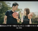 NETFLIX風のプロフィールムービーを作成します ★大人気★映画のような人気デザイン、BGM変更自由★ イメージ12